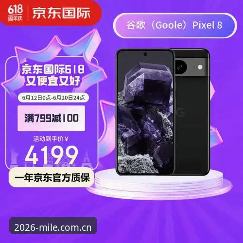 2026新版米乐m6官方平台的3个创新突破：从登录体验到功能边界的全面重构