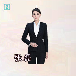 张磊